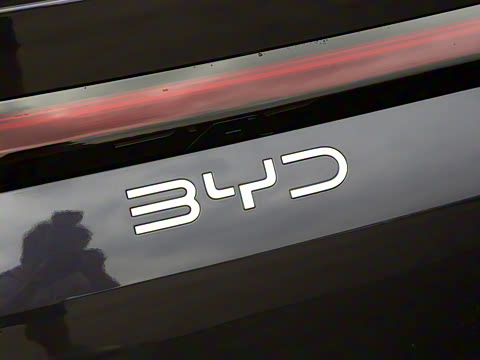 2024�� DM-i 120KM��Խ��