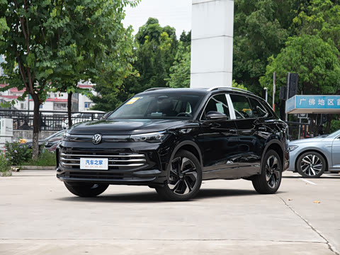 2024�� PRO 330TSI ���������