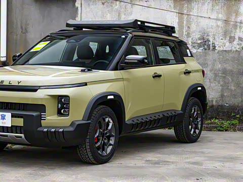 2025�� 1.5TD ȤҰ��