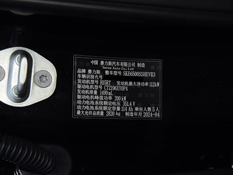 2024�� 1.5T �Ǽ�����Ultra�� 5��