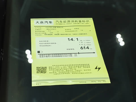 2024�� �Ŀ� Pro ��������