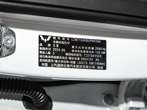 2024�� ������ 150 �캽��