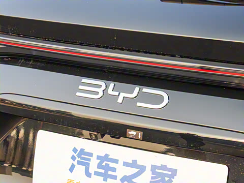 2025�� DM-i 75KM�����