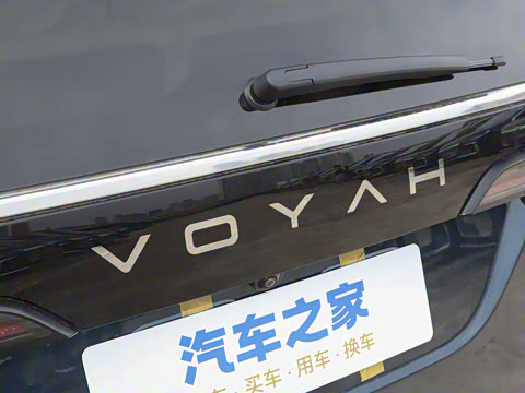 2025�� PHEV ����׿ԽǬ����