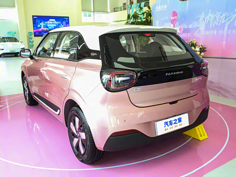 2024�� ���°� 330 Air