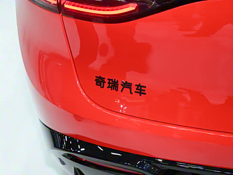 2025�� 785km Ultra