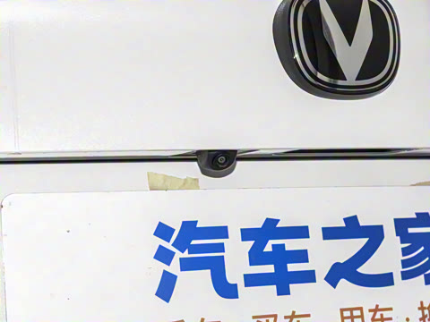 2025�� 1.5T DCT׿Խ��