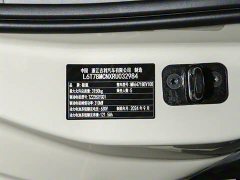 2025�� �Ǽݰ�