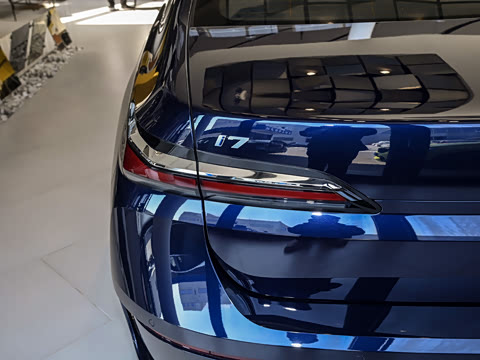 2023�� eDrive50L ����������װ