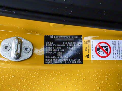 2025�� ���Ǵ�Խ�� �����ؾ���