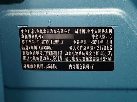 2024�� Ԧ���