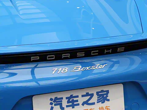 2023�� Boxster Style Edition 2.0T