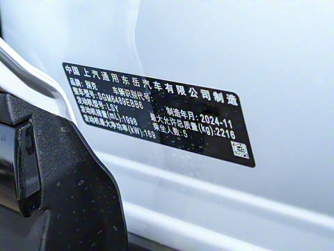 2025�� ������Plus 28T �����׽��