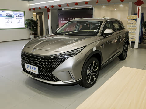 2023�� eRX5 ����������