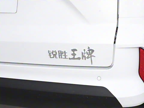 2025�� 401KM ����� 9��