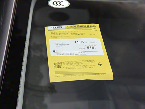 2024�� 515 ������