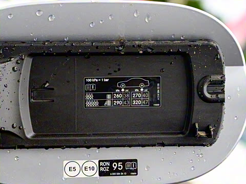 2024�� E 350 e L ���ʽ��϶����γ�