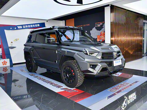 2024�� �߶���