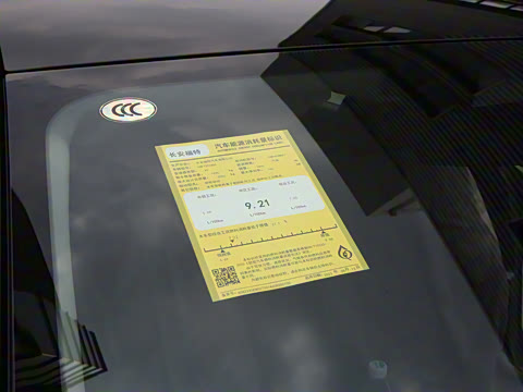 2024�� 2.0T ���ݰ�