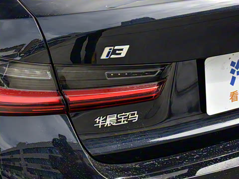 2025�� eDrive 35 L