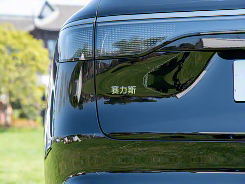 2025�� ���� Ultra�� 53.4kWh 6����