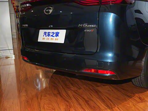 2023�� PRO 270T DCT��Ӣ��