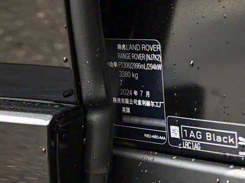 2025�� 3.0 L6 400PS ʢ���ӳ��� ����