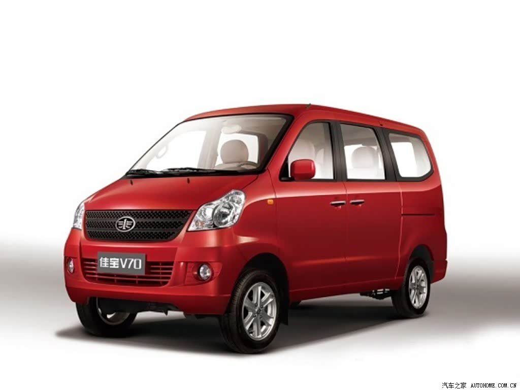 FAW V70