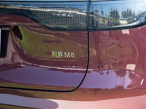 2025�� ���� Ultra�� 53.4kWh 5����