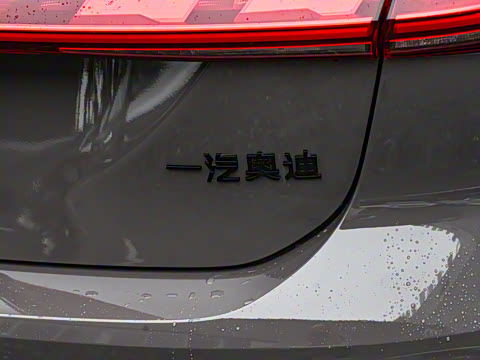 2026�� 2.0T �˶��� Plus