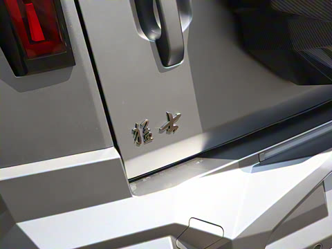 2024�� M800 �߶���