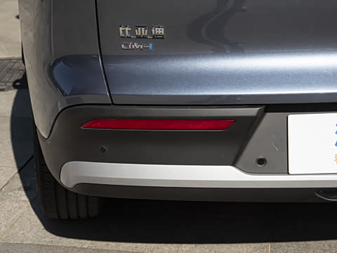 2025�� �ڶ��� DM-i 75KM������