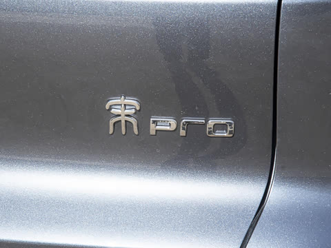 2025�� �ڶ��� DM-i 75KM������