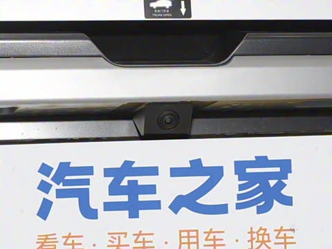 2024�� ��ҫ�� DM-i 205KM �콢��