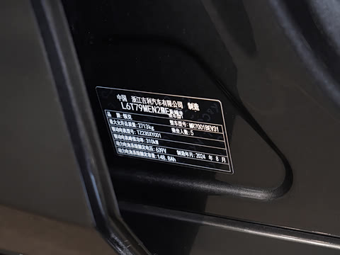 2024�� 95kWh 806km�����Ǽ�Max