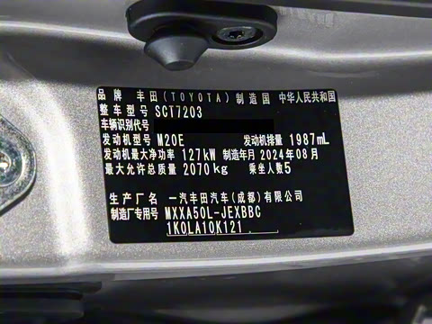 2024�� 2.0L ������