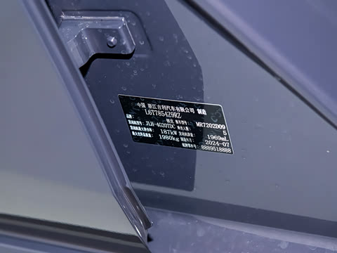 2025�� 2.0TD DCT�ھ���Pro