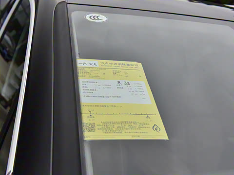 2026�� 450TSI �������� 6��