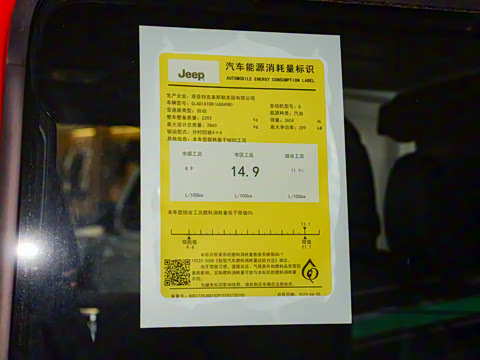 2025�� 3.6L �þӰ�