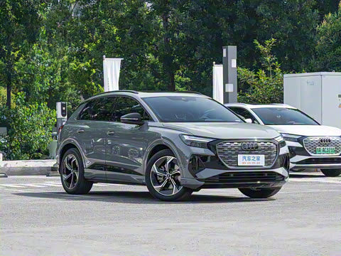 2024�� 50 e-tron quattro ������ҹ��