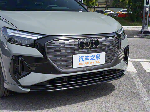 2024�� 50 e-tron quattro ������ҹ��