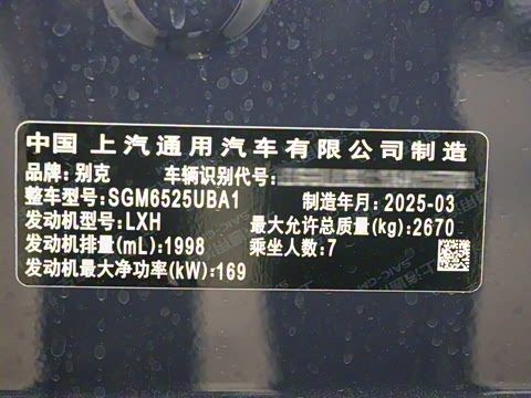 2025�� ½�� �������ð�