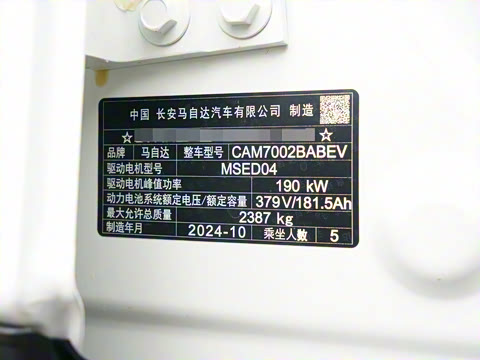 2024�� ����600���Ű�