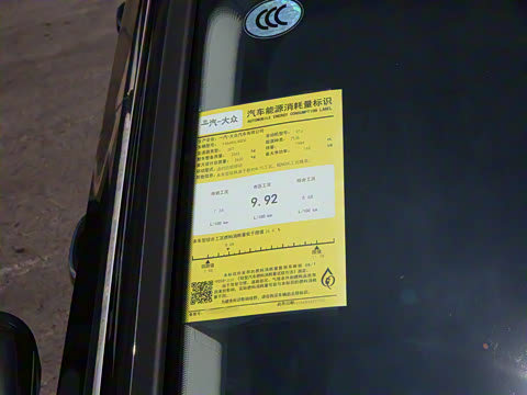 2024�� 380TSI ����R-LineѲ�� ������