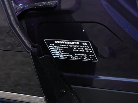 2025�� 210Ultra���̰� 5��