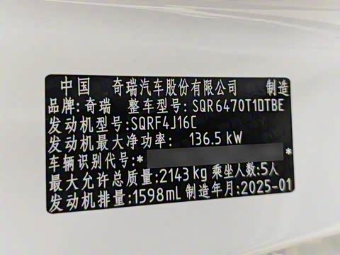 2023�� 290TGDI DCT������