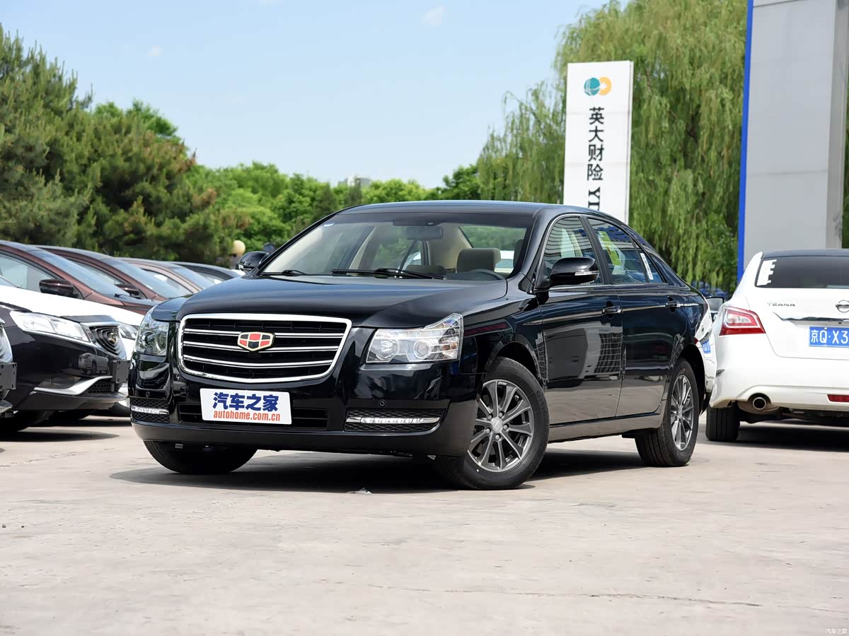 Geely EC8