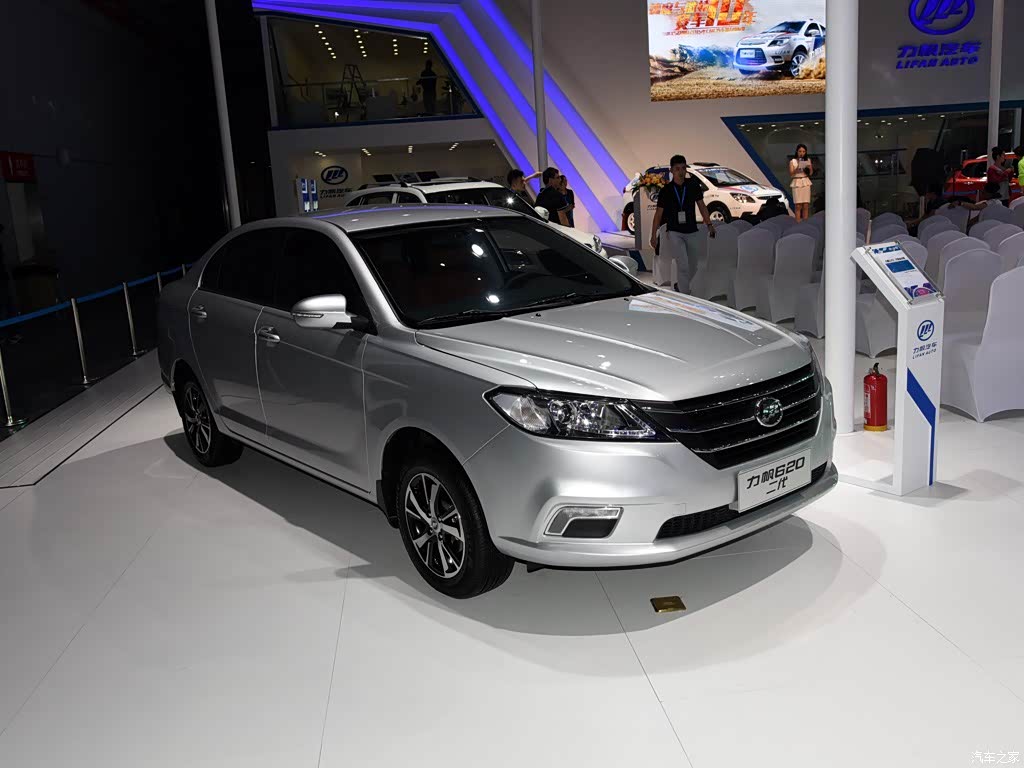 Lifan 620