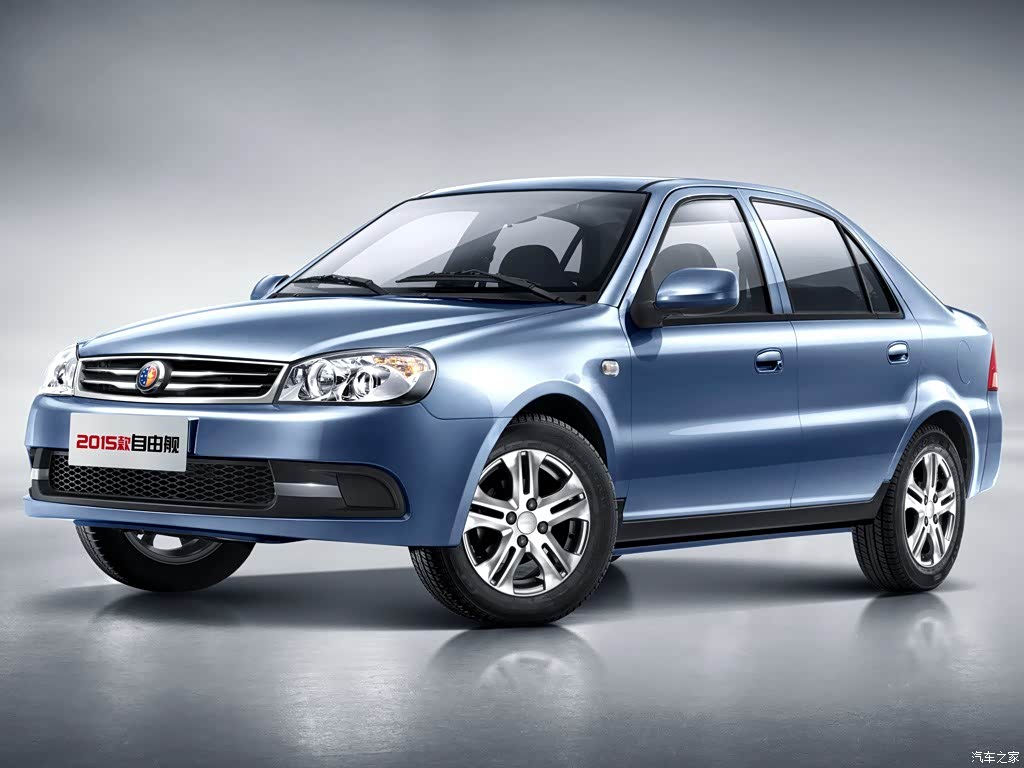 Geely Series 409