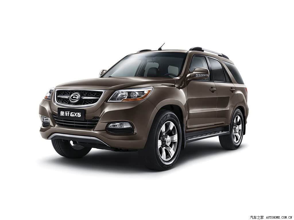 GAC GX5